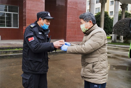 QQ图片20200215210430