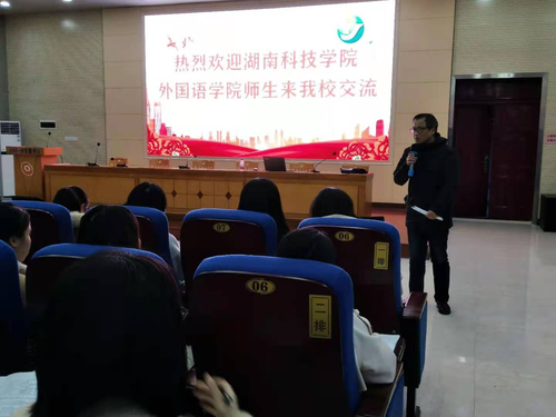图片7