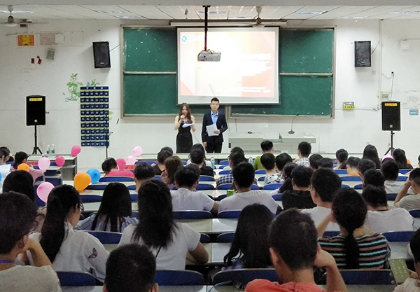 QQ图片20180528153511x