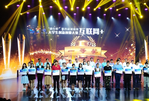 图片2 图片2