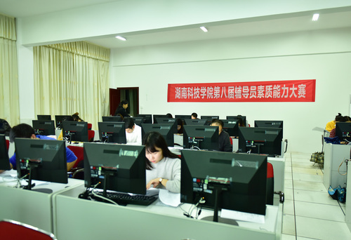 照片