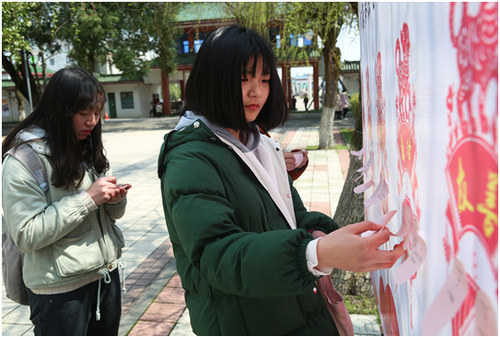新利·体育：集五“福”惊喜亮相新学期  