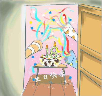 8G4INE%SK6@BV(FJPNF}6AN