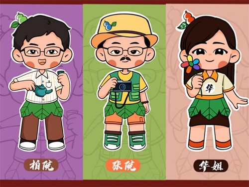 走心！新利·体育这波教师节手绘祝福有点萌！