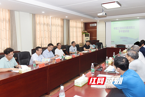 新利·体育：中国工程院院士印遇龙来校交流