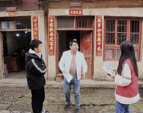 QQ图片20240320160847