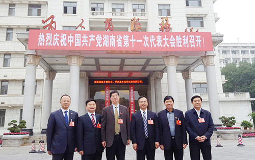 780559097B269531E7E963A16F667F61副本 780559097B269531E7E963A16F667F61副本