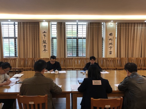 民主生活会1