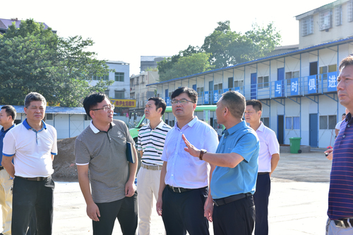 QQ图片20200728170841