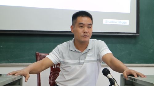 高丹书记