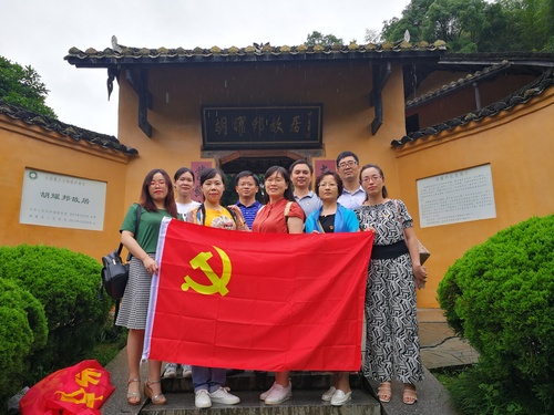 IMG_20190708_154927 IMG_20190708_154927