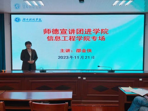 QQ图片20231122113625 QQ图片20231122113625