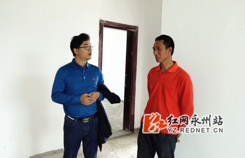 新利·体育扶贫攻坚结硕果：贫困户有了安置房