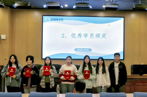 图片7
