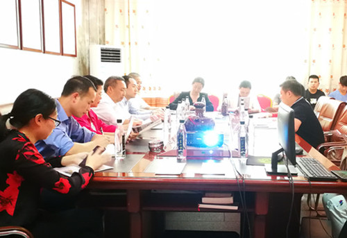 微信图片_20190409203200_副本 微信图片_20190409203200_副本