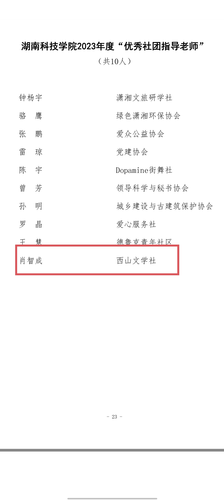 图片61