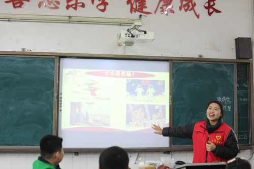 图片2