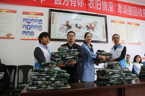 QQ图片20181015105022 QQ图片20181015105022