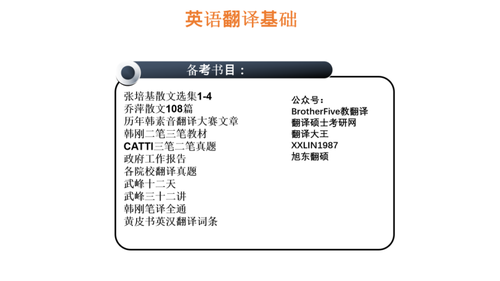 图片2 图片2