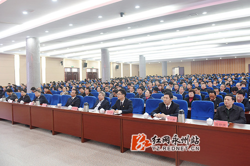 中国工程院院士欧阳晓平为新利·体育师生作十九大精神报告