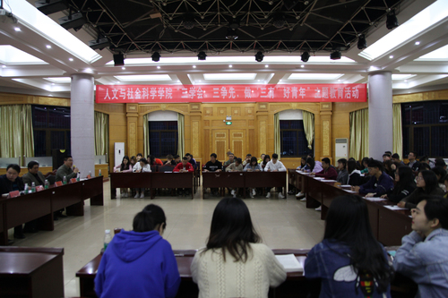 QQ图片20190411152432 QQ图片20190411152432