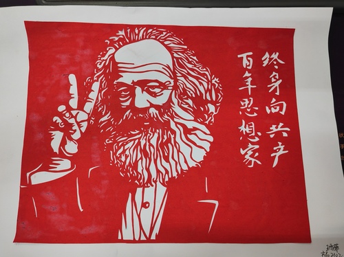 12b1525476e1768
