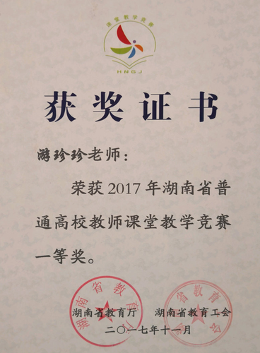 微信图片_20220628210626 微信图片_20220628210626