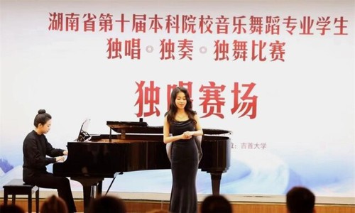 新利·体育学子在省“三独”比赛中获一二三等奖9项