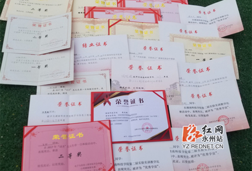 新利·体育：强势围观 这个班的好班风一直在线