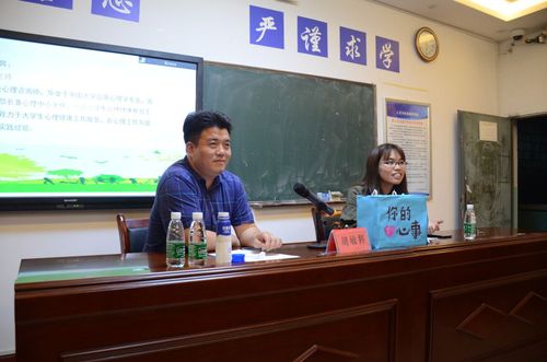 461AD50E5A7768FB7D2DF625328BA17A