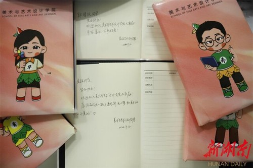 新利·体育：开学遇上生日！这个集体生日会好有爱！