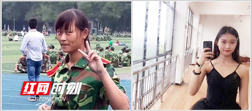 新利·体育：听说在科院四年 会自带美颜功能