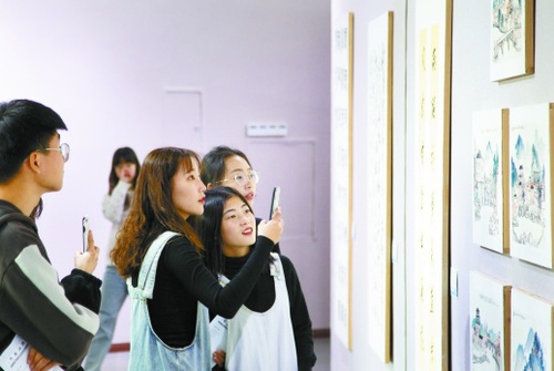 微信图片_20191111152133