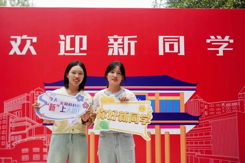 图片20