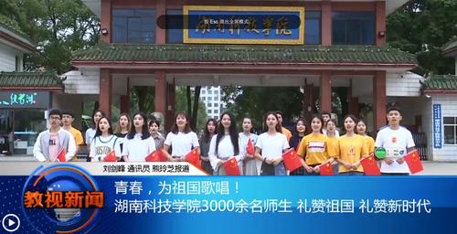 QQ截图20190610081236