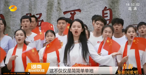 QQ截图20190606132311 QQ截图20190606132311