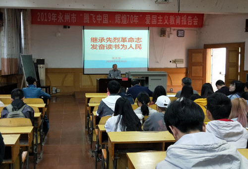 IMG20190430103412 IMG20190430103412