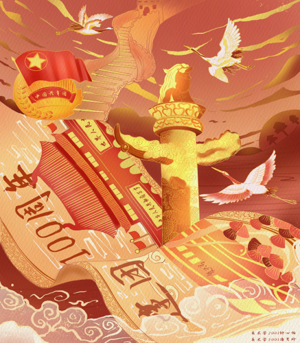 图片2