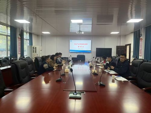 QQ图片20231201105026 QQ图片20231201105026