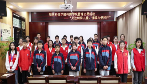 2d64093895369ec1e55c3b766344aa2