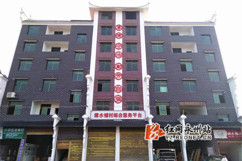 新利·体育扶贫攻坚结硕果：贫困户有了安置房