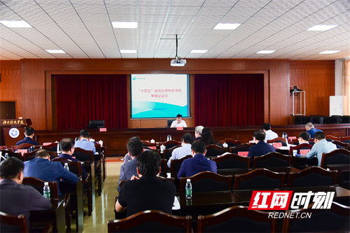 微信图片_20220321221515 微信图片_20220321221515