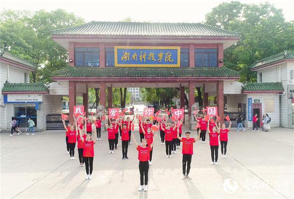 LOCAL201805100859000213260983506