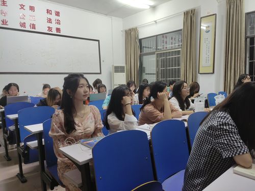 1班4