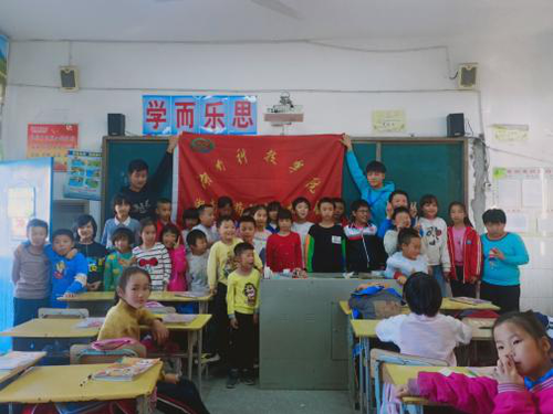 图片3-2