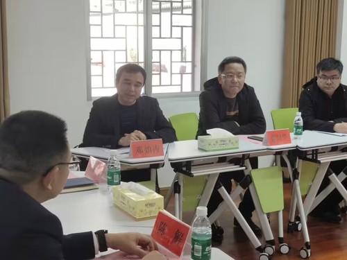 邓如涛讲话
