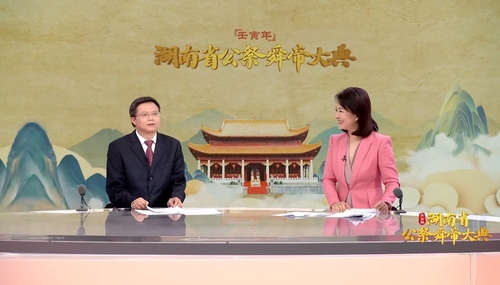 微信图片_20220908114932 微信图片_20220908114932