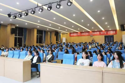 图片3