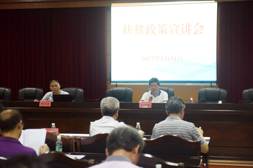 EF2731EA1B4626005A595405EE657B00 EF2731EA1B4626005A595405EE657B00