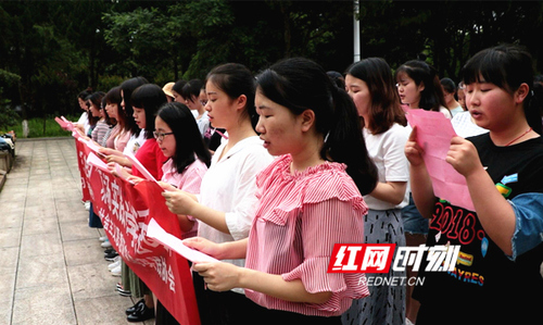 新利·体育举行“缅怀革命伟人 传承红色基因”现场实践教学活动